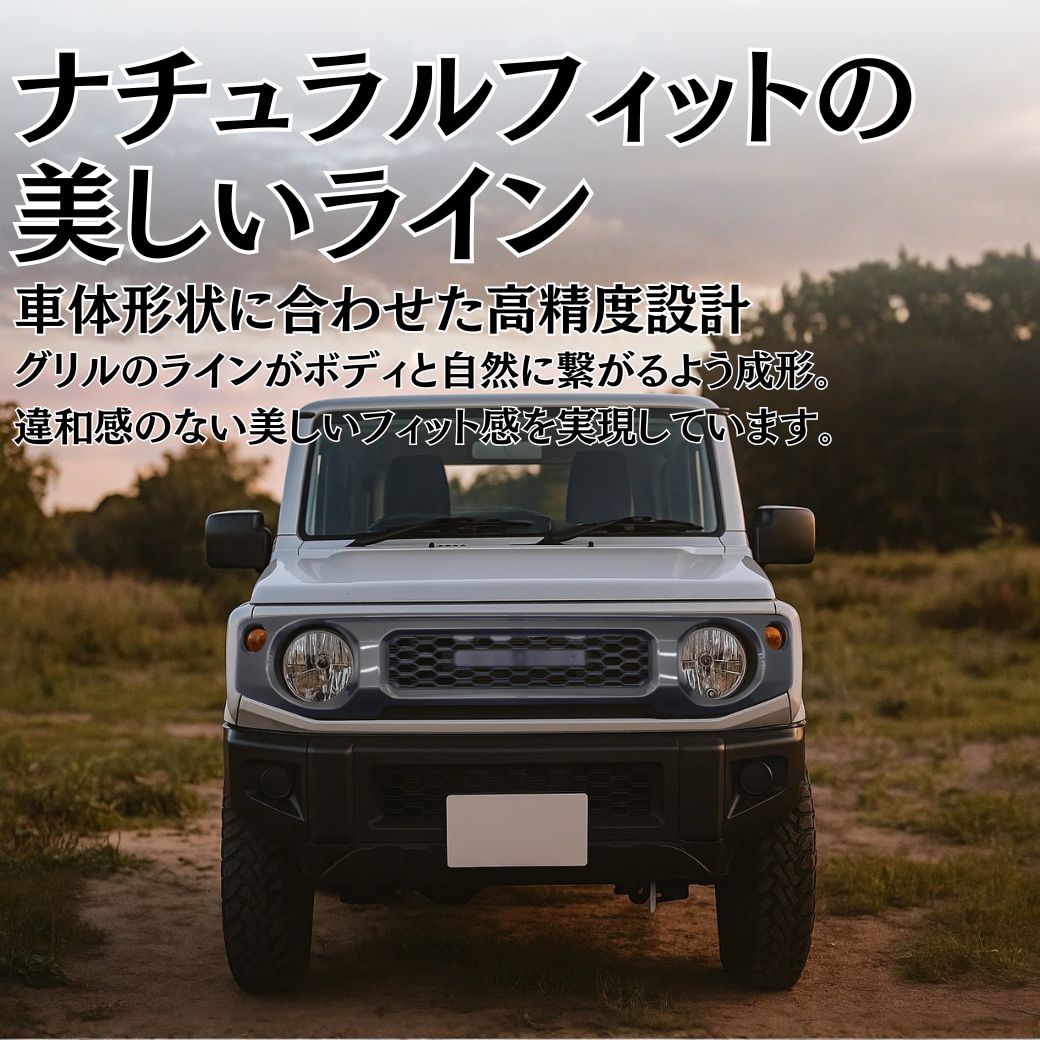 三菱（MITSUBISHI） GI☆GEAR OEタイプグリル フロントグリル ガンメタ