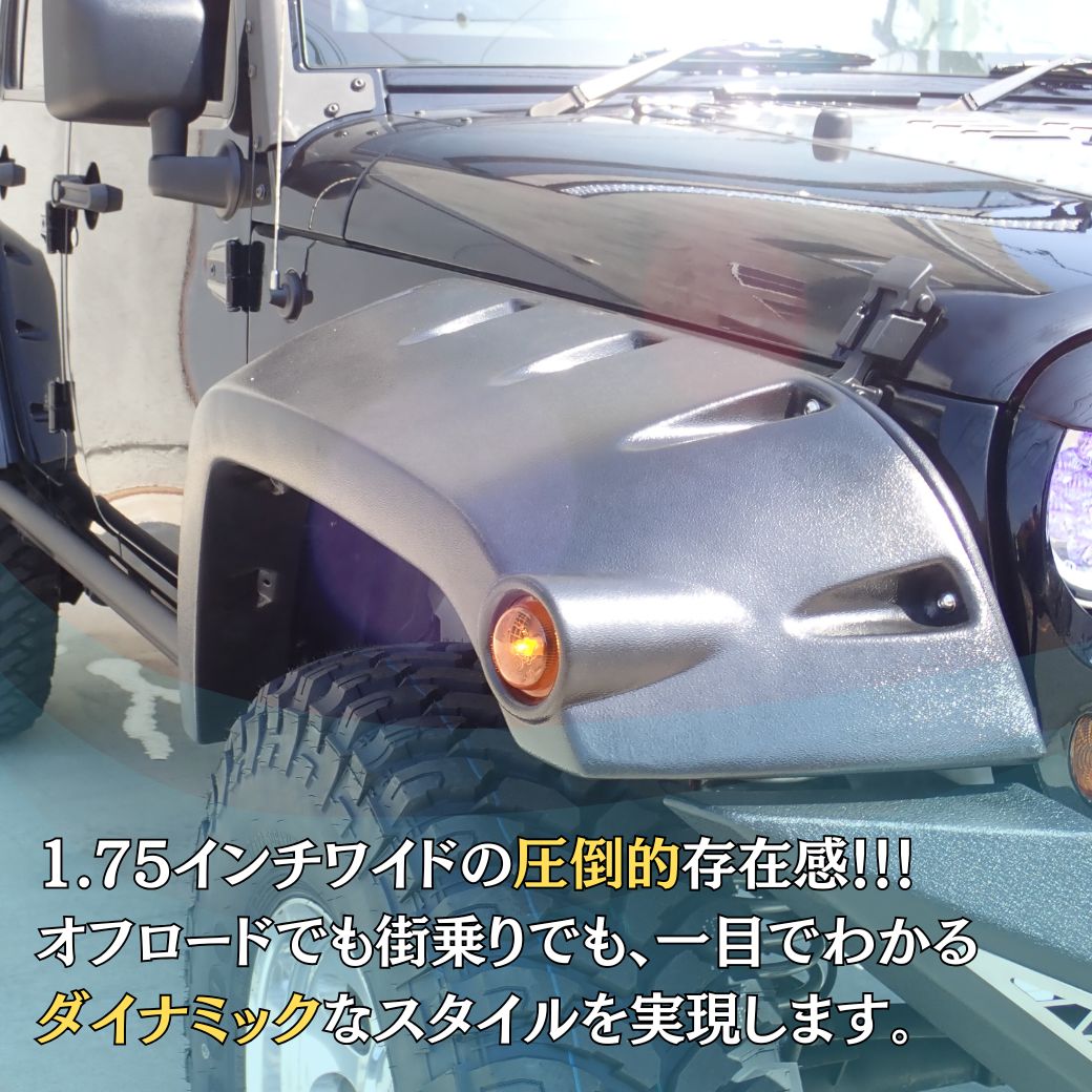 クライスラー・ジープ 【GI☆GEAR】ポケットスタイル オーバー