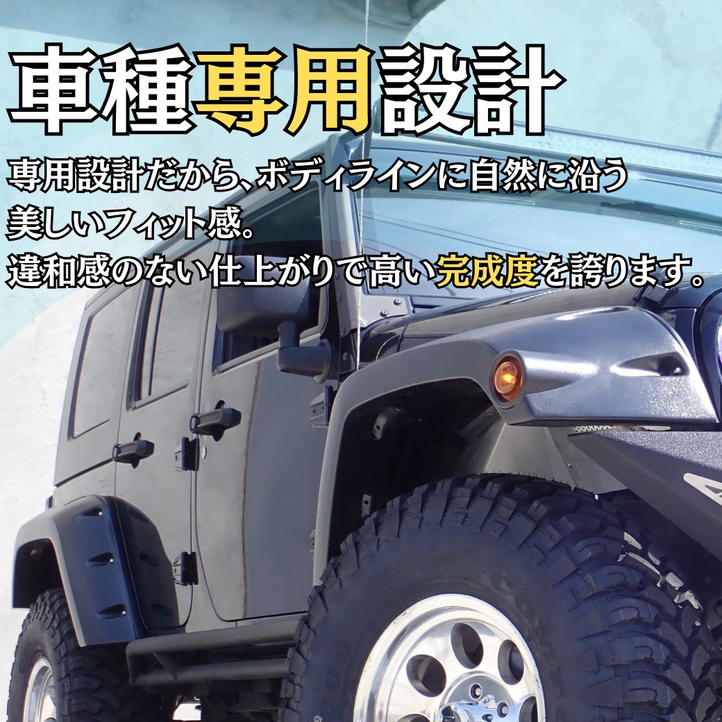 クライスラー・ジープ 20%OFF 6/2まで！【GI☆GEAR】ポケットスタイル