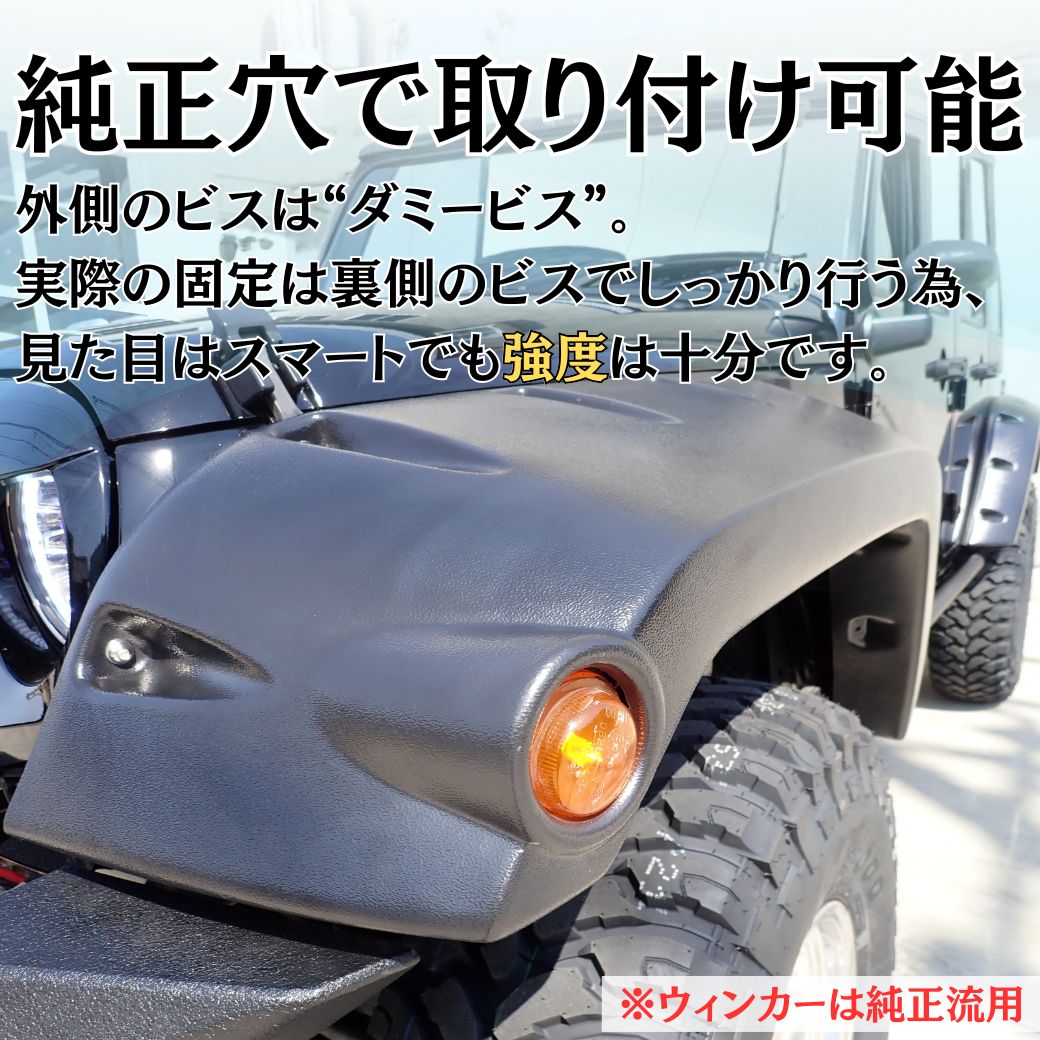 クライスラー・ジープ 【GI☆GEAR】ポケットスタイル オーバー