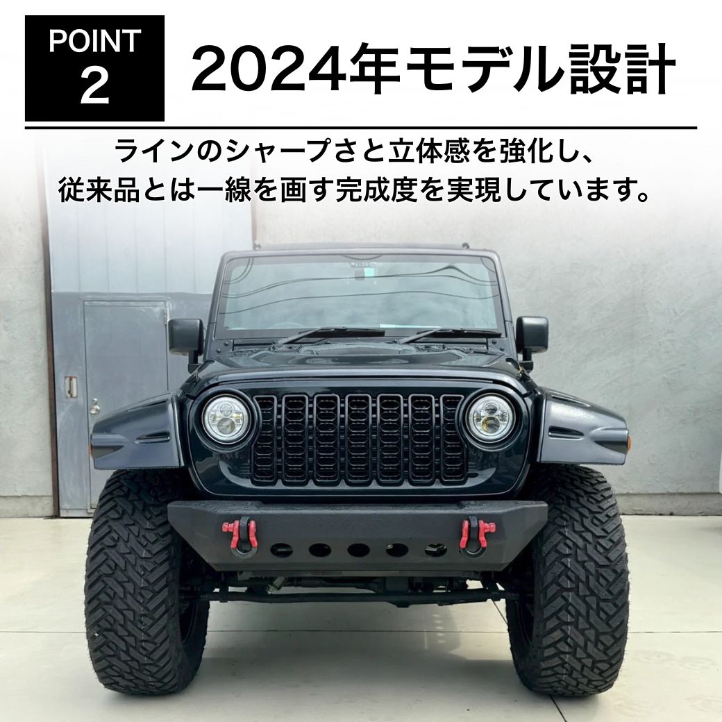 GI☆GEAR 社製] 2024年モデル JLルック フロントグリル Jeep Wrangler