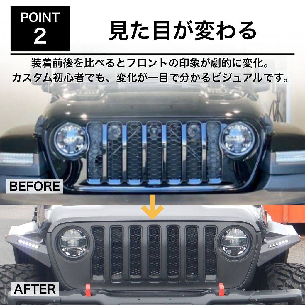 北米ルビコン仕様 フロントグリル RUBICON メッシュインサート付き