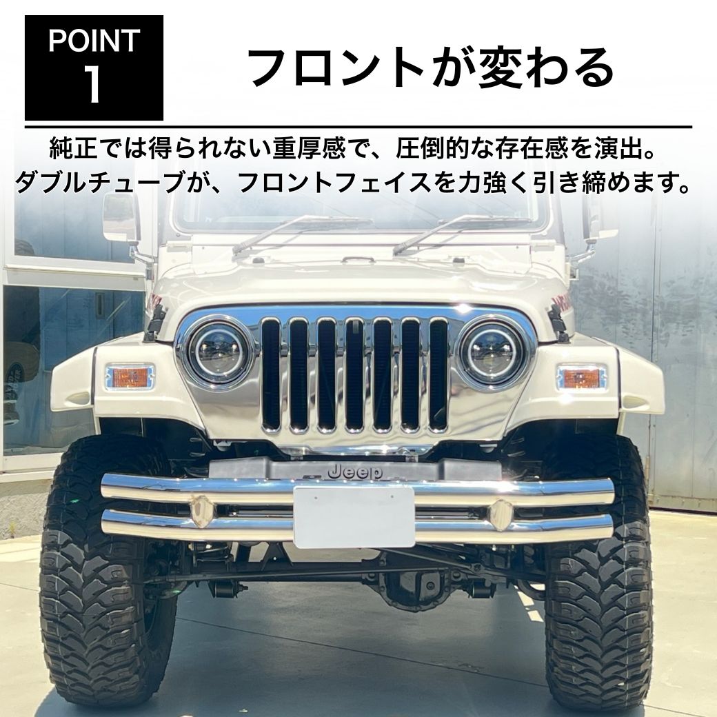 クライスラー・ジープ [GI☆GEAR(ジーアイ・ギア)販売代理店]3インチ