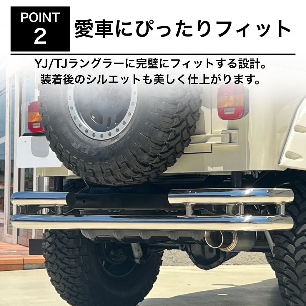 クライスラー・ジープ [GI☆GEAR(ジーアイ・ギア)販売代理店]3インチ 