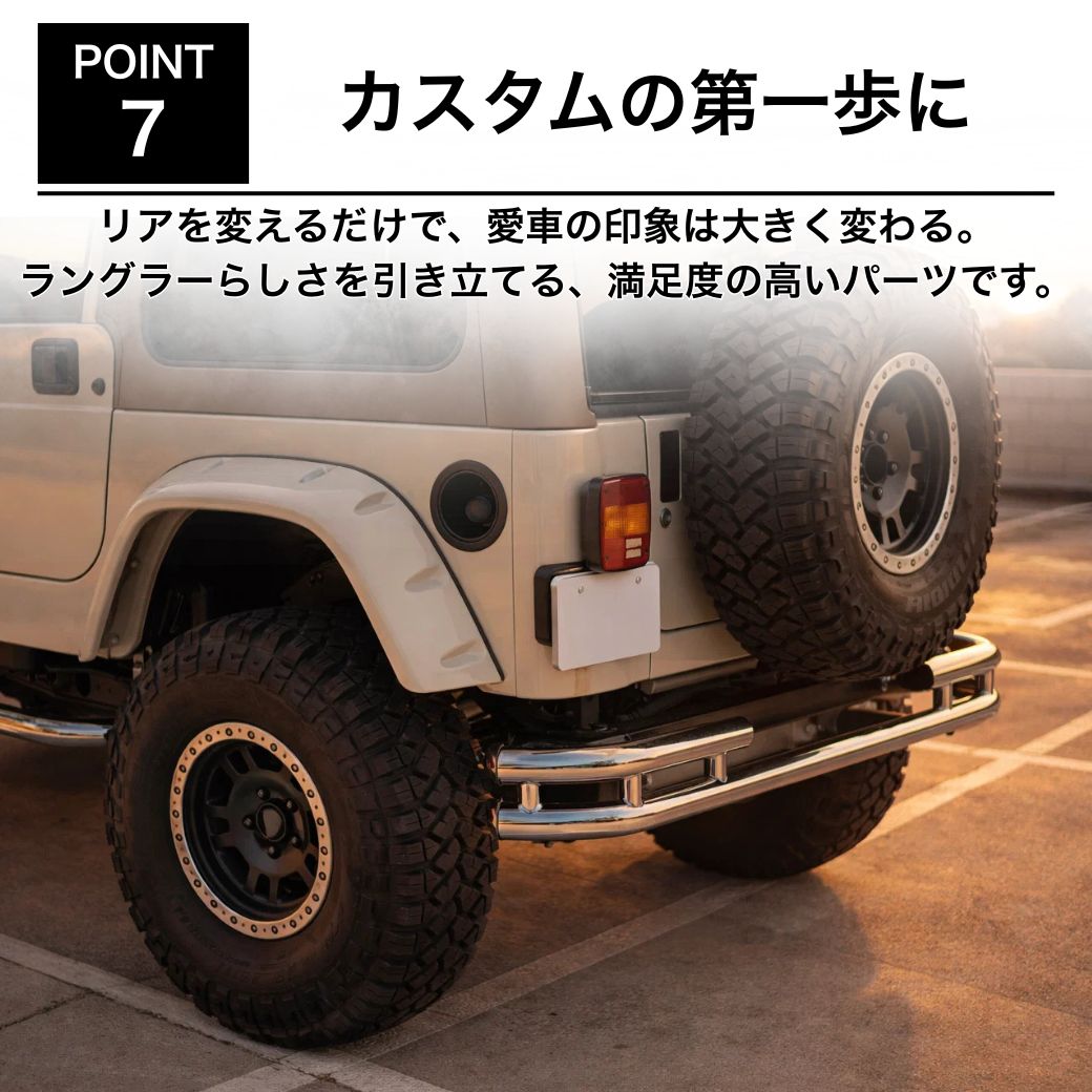 クライスラー・ジープ [GI☆GEAR(ジーアイ・ギア)販売代理店]3インチ