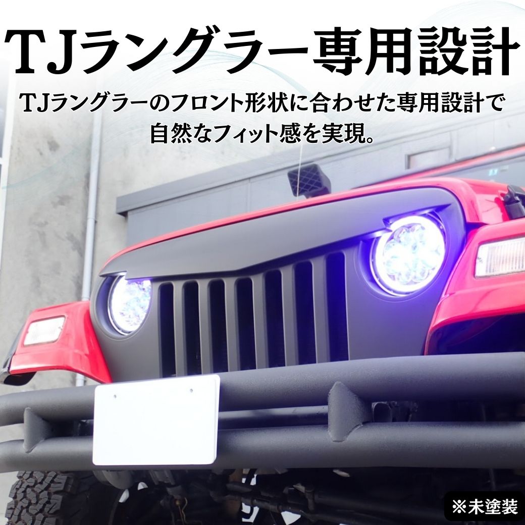 クライスラー・ジープ GI☆GEAR オフロード アングリーグリル/バッド 