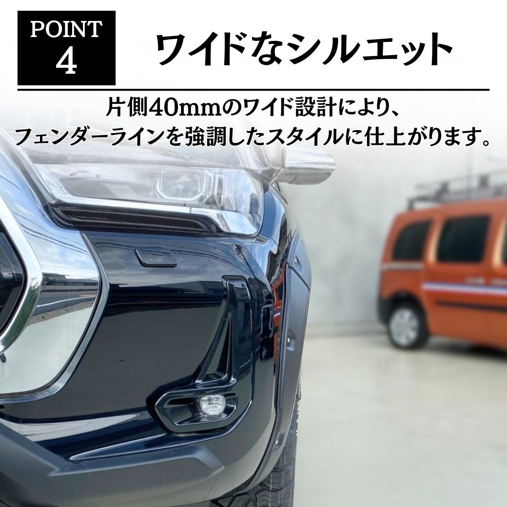 ハイラックス [GI☆GEAR] 3Dカット ポケットスタイルオーバー