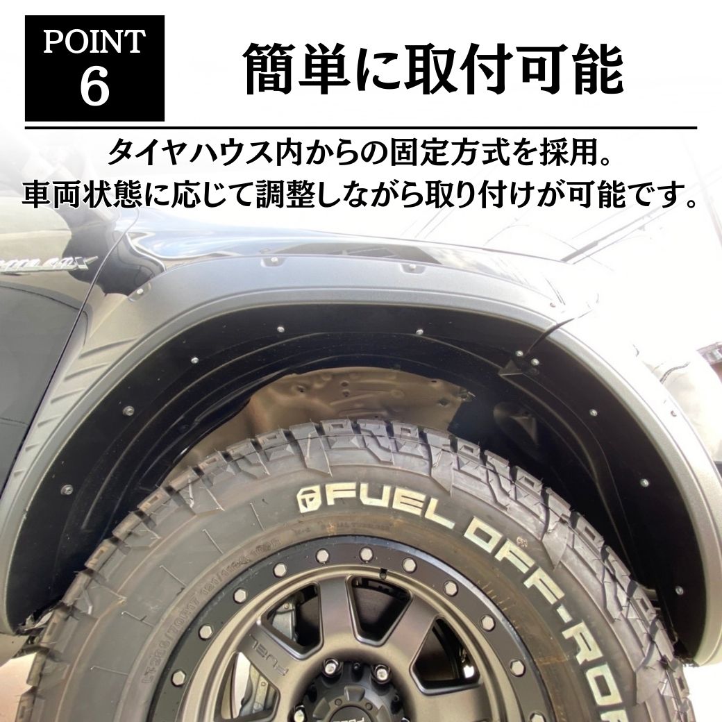 ハイラックス [GI☆GEAR] 3Dカット ポケットスタイルオーバー