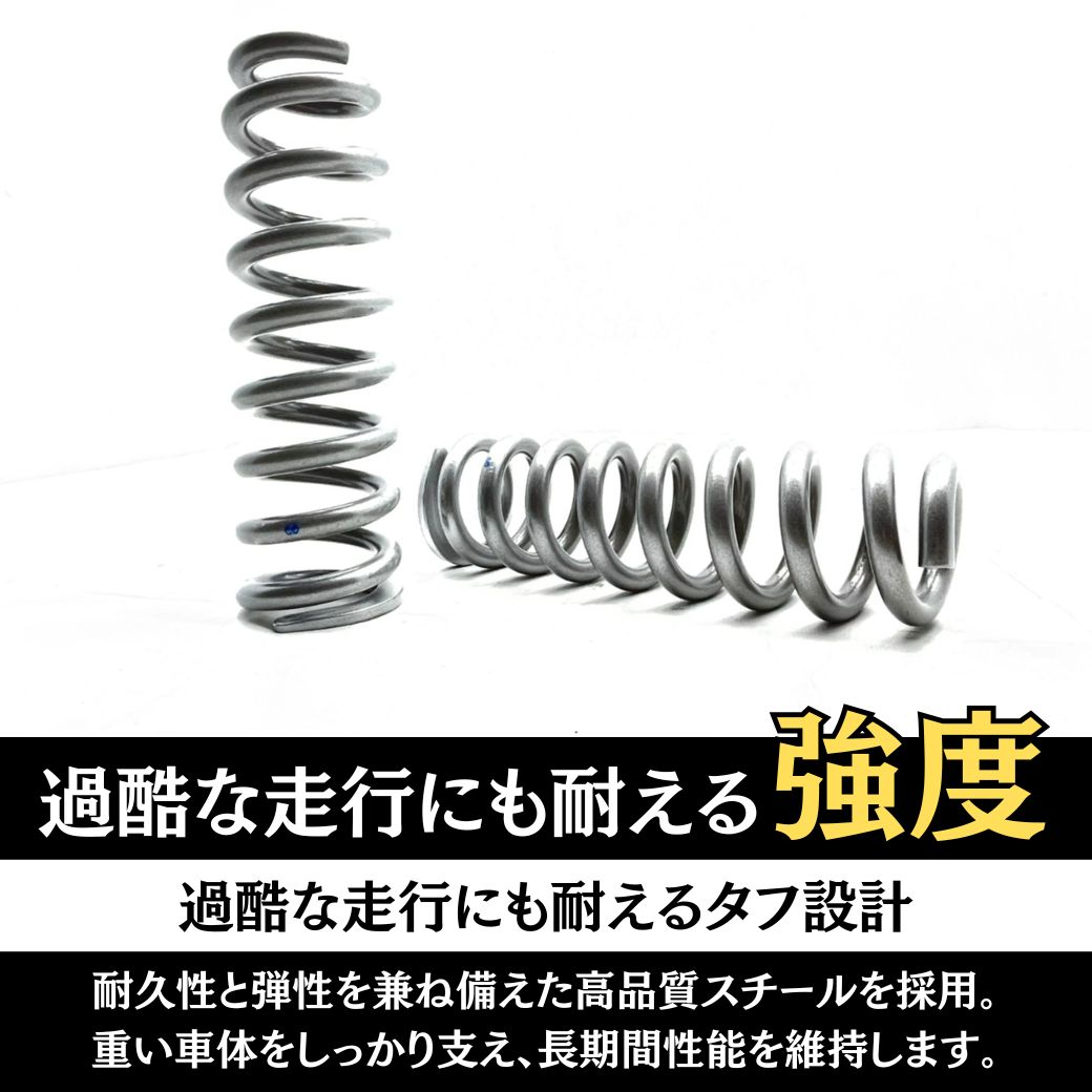 GUN125 ハイラックス　スプリング トヨタ 純正 ハイラックス 《 GUN125 》 フロントスプリング P80500