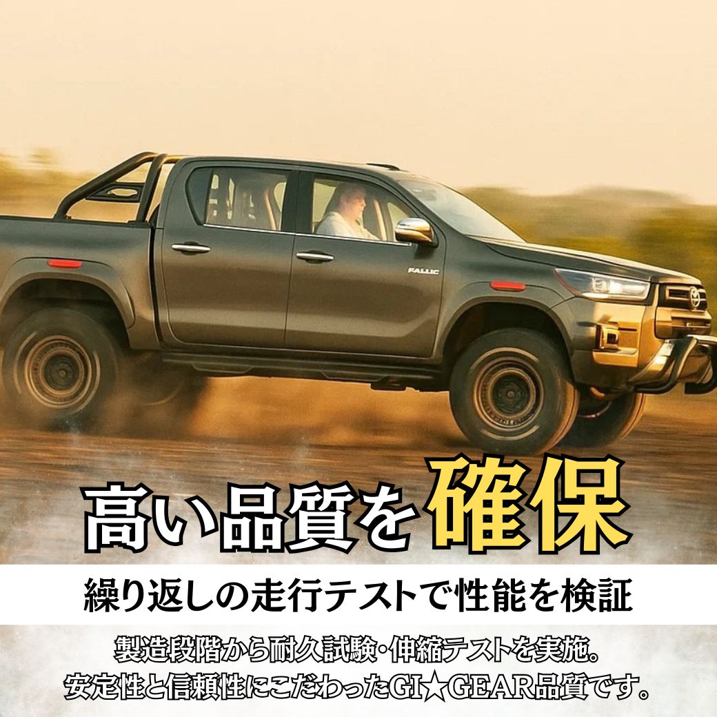 ハイラックス [GI☆GEAR] 2.5インチリフトアップコイル フロント用