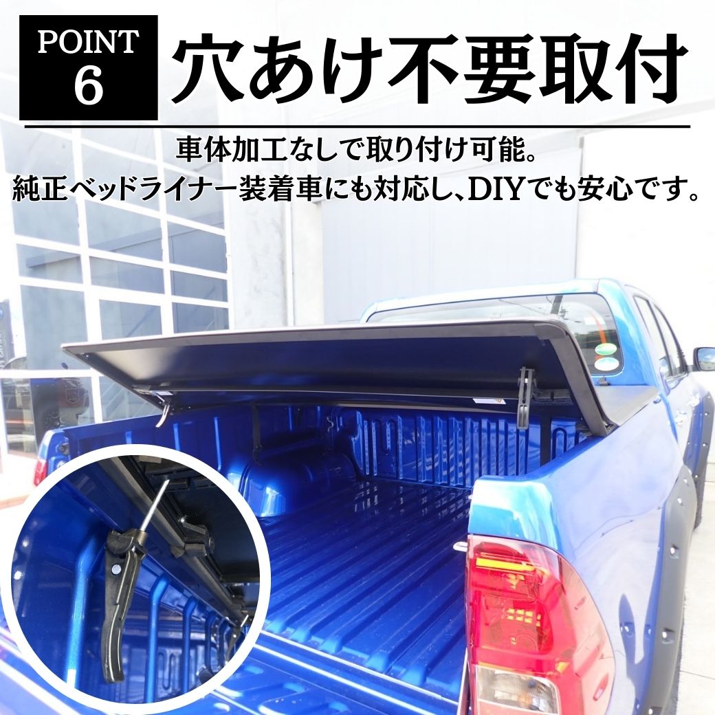 ハイラックス [GI☆GEAR] 3つ折り ソフトトノカバー 荷台 あおり HILUX