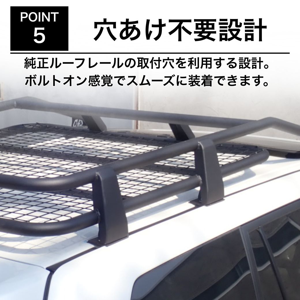 GI☆GEAR ランドクルーザー プラド150 オフロード ルーフラック ルーフ 