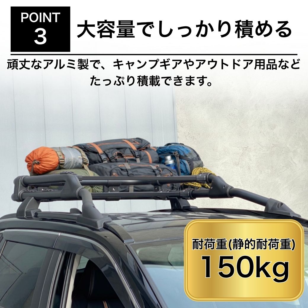 RAV4 [GI☆GEAR(ジーアイ・ギア)販売代理店]ルーフラック/ルーフ