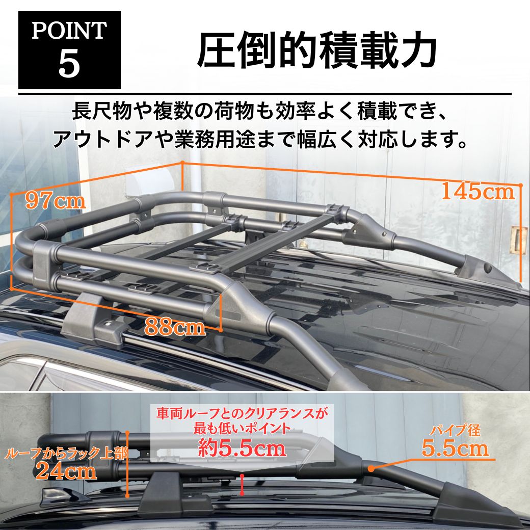 RAV4 [GI☆GEAR(ジーアイ・ギア)販売代理店]ルーフラック/ルーフ