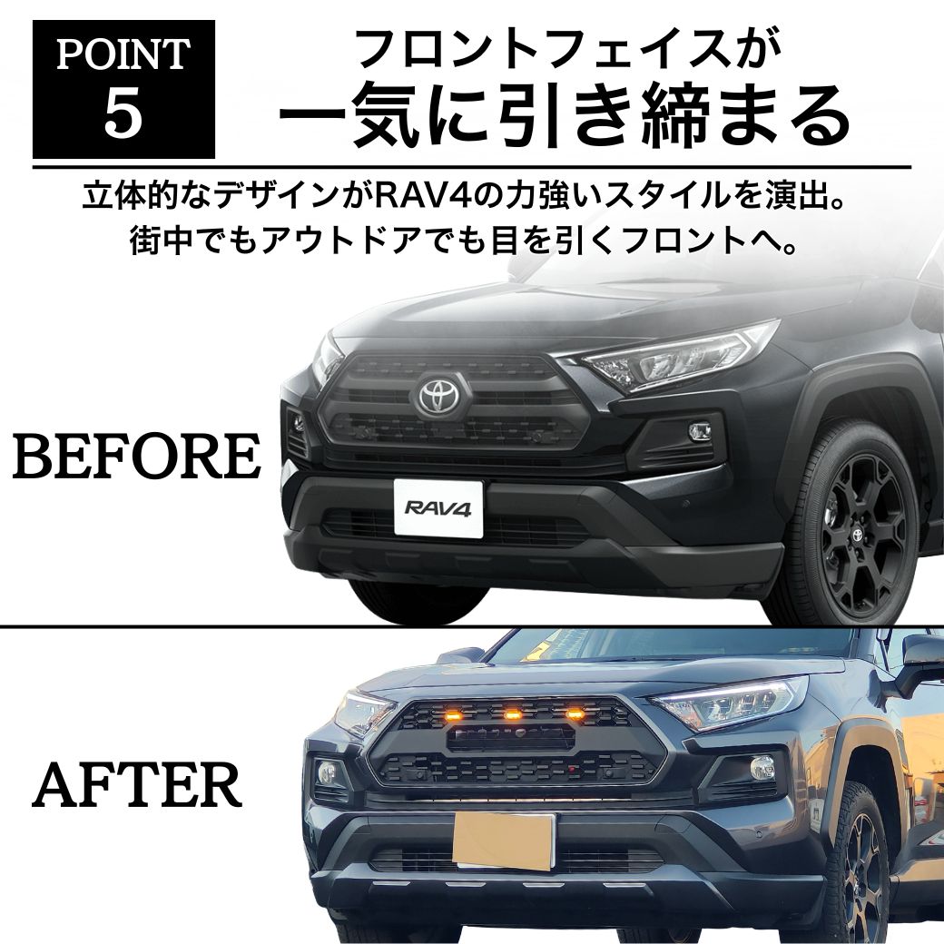 GI☆GEAR タコマグリル TOYOTAレターグリル (純正交換タイプ) LED付き