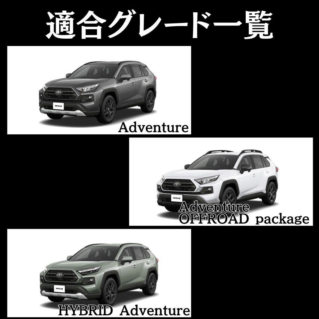 GI☆GEAR(ジーアイ・ギア)販売代理店] タコマグリル TOYOTAレター