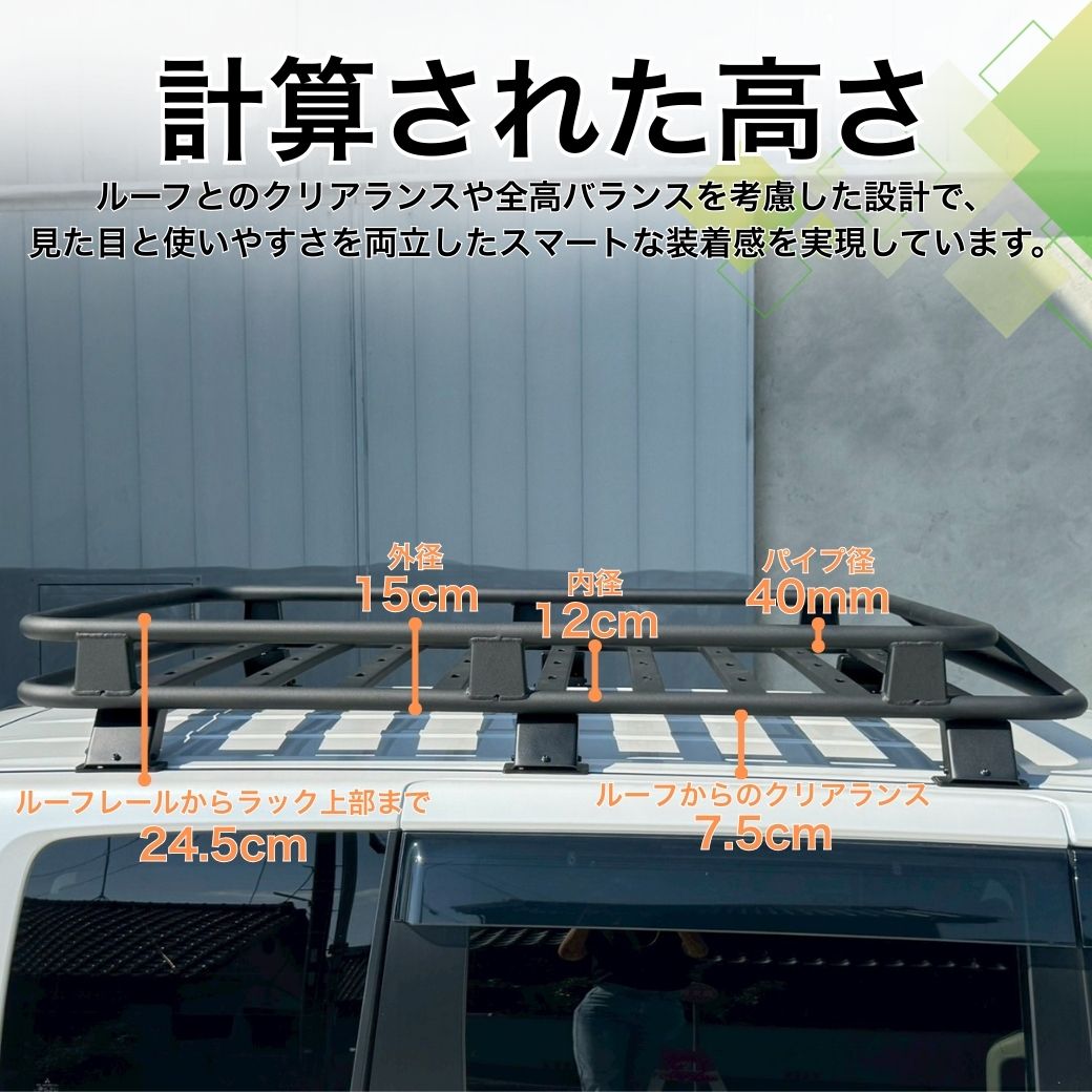 delica