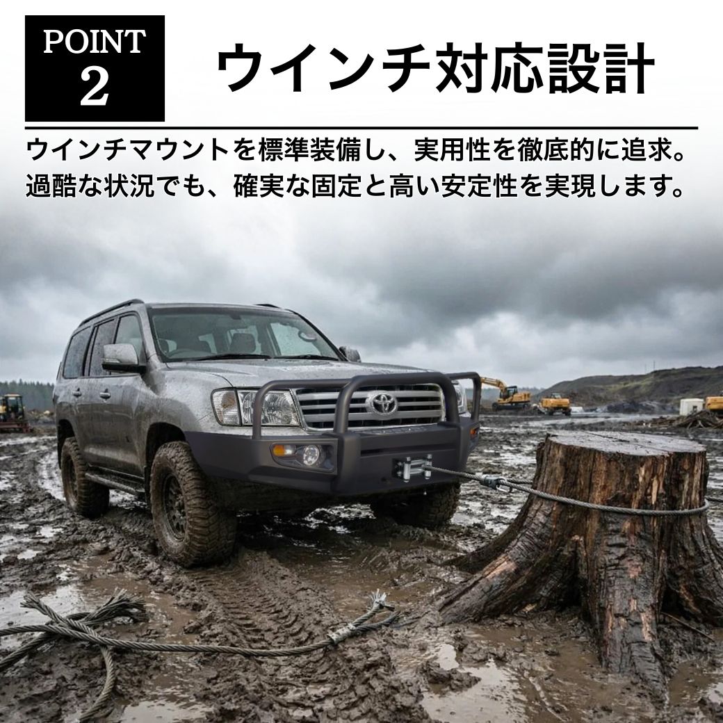 GI☆GEAR HULK フロントバンパー ウインチバンパー カンガルーバンパー