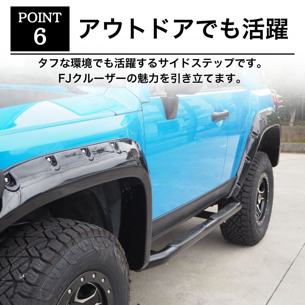 トヨタ（TOYOTA） GI☆GEAR 3インチチューブサイドステップ サイドバー