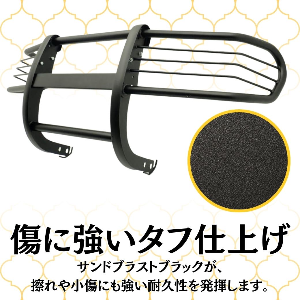 ランドクルーザー GI☆GEAR フロントグリルガード バンパーガード