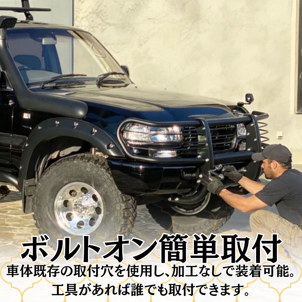 ランドクルーザー GI☆GEAR フロントグリルガード バンパーガード