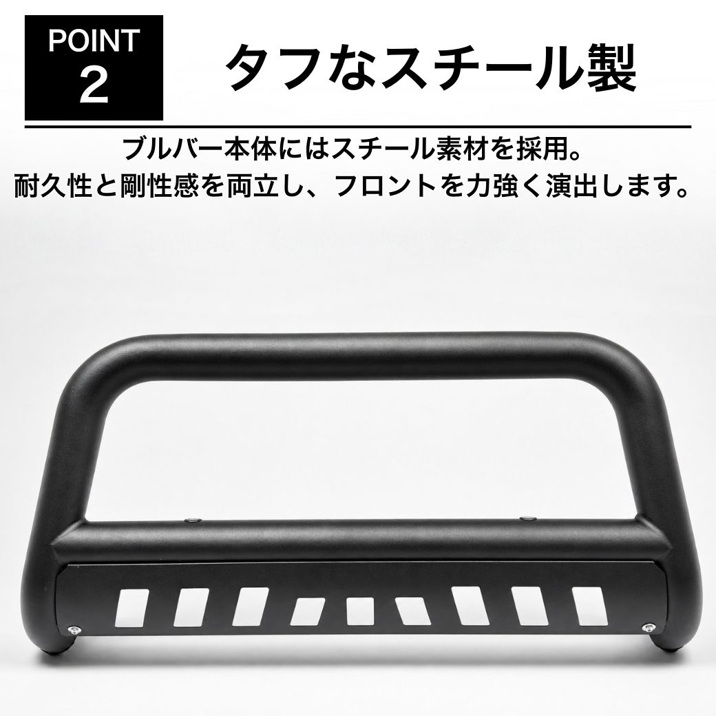 日産（NISSAN） [GI☆GEAR(ジーアイ・ギア)販売代理店