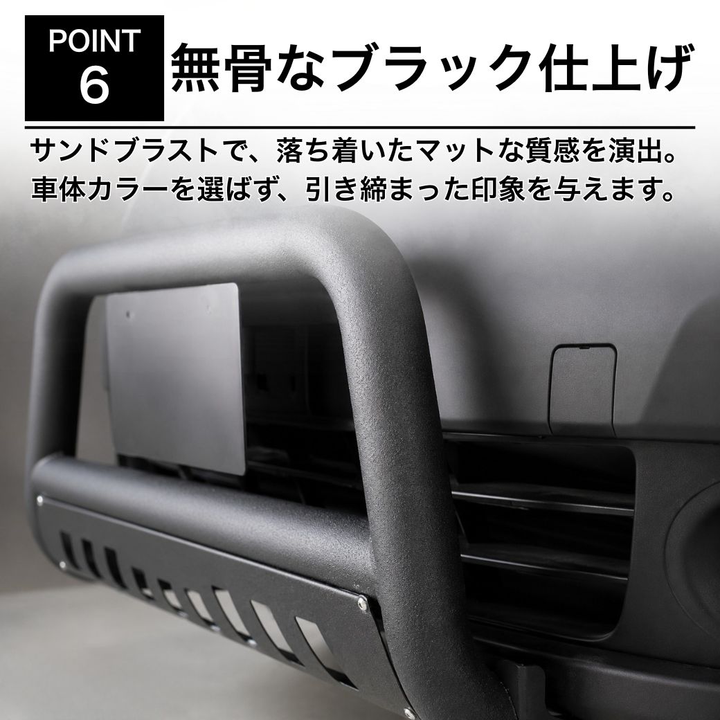 日産（NISSAN） [GI☆GEAR(ジーアイ・ギア)販売代理店
