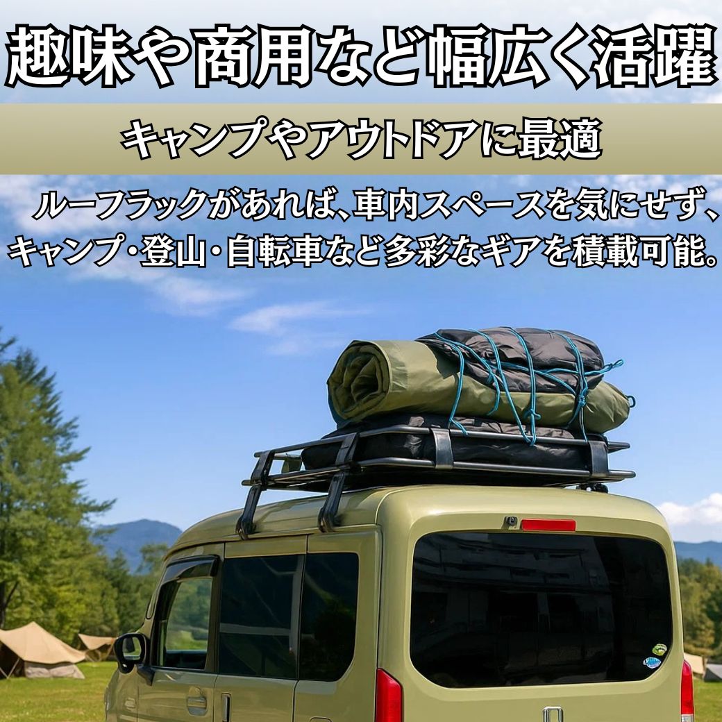 n-van