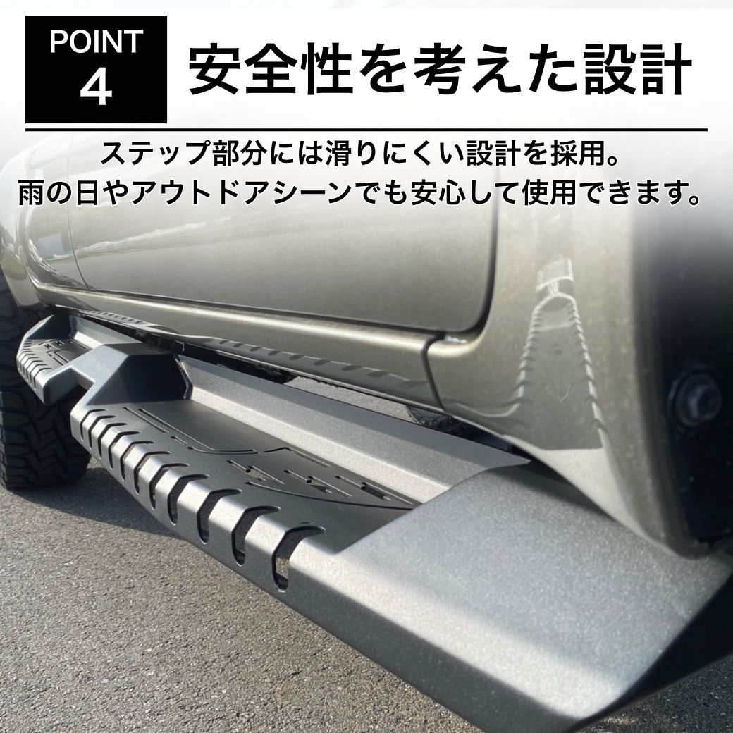 ハイラックス GI☆GEAR 4ステップサイドステップ サイドガード ナーフ