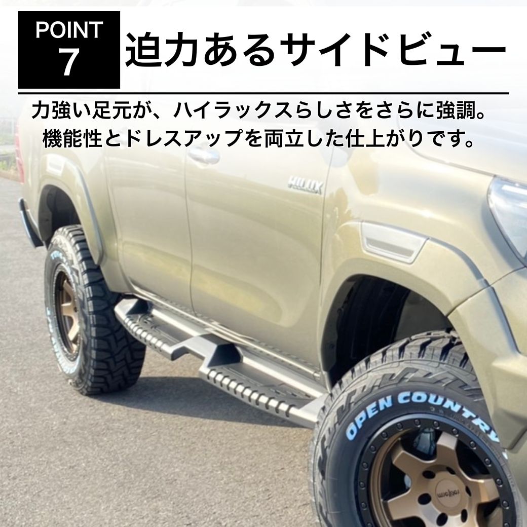 ハイラックス GI☆GEAR 4ステップサイドステップ サイドガード ナーフ
