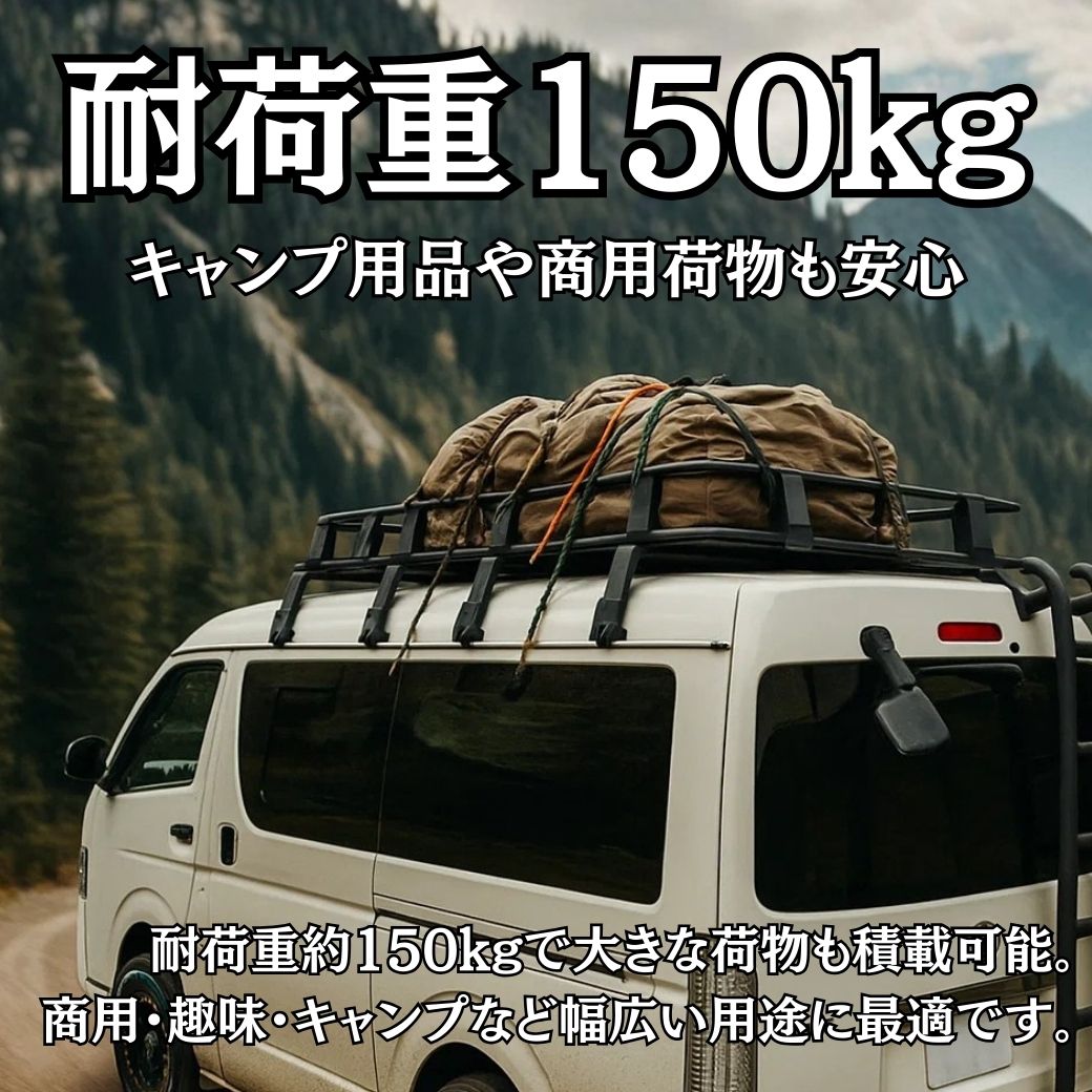 【程度下】ルーフキャリア ハイエース100系適合 A トヨタ（TOYOTA） GI☆GEAR ハイエース 100系 200系 ルーフラック