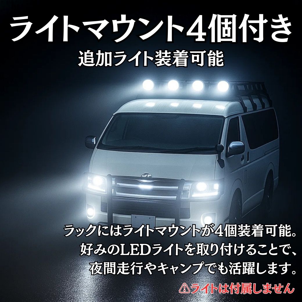 トヨタ（TOYOTA） GI☆GEAR ハイエース 100系 200系 ルーフラック