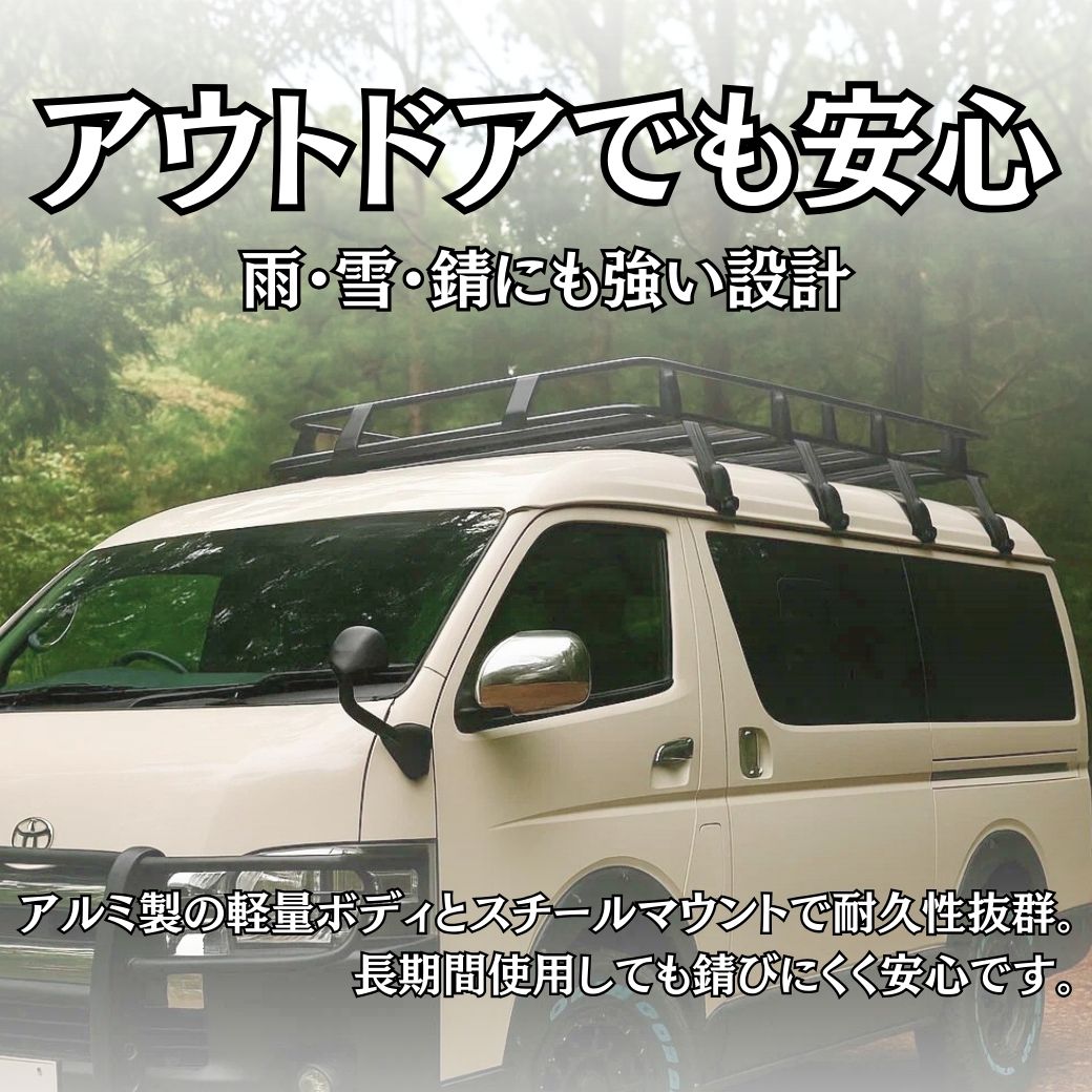 トヨタ（TOYOTA） GI☆GEAR ハイエース 100系 200系 ルーフラック