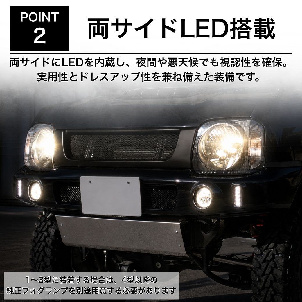(着払い等)ジムニー JB23 純正 フロントバンパー+リアバンパーセット価格割 GI☆GEAR ジーアイ・ギア] フロントバンパー ＆ リアバンパー セット
