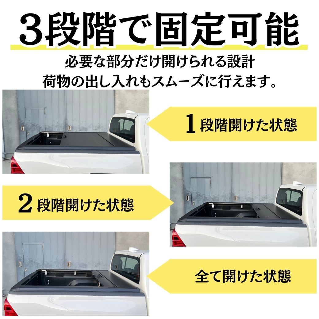 ハイラックス GI☆GEAR R2シャッター式トノカバー＆ロールバー 2点