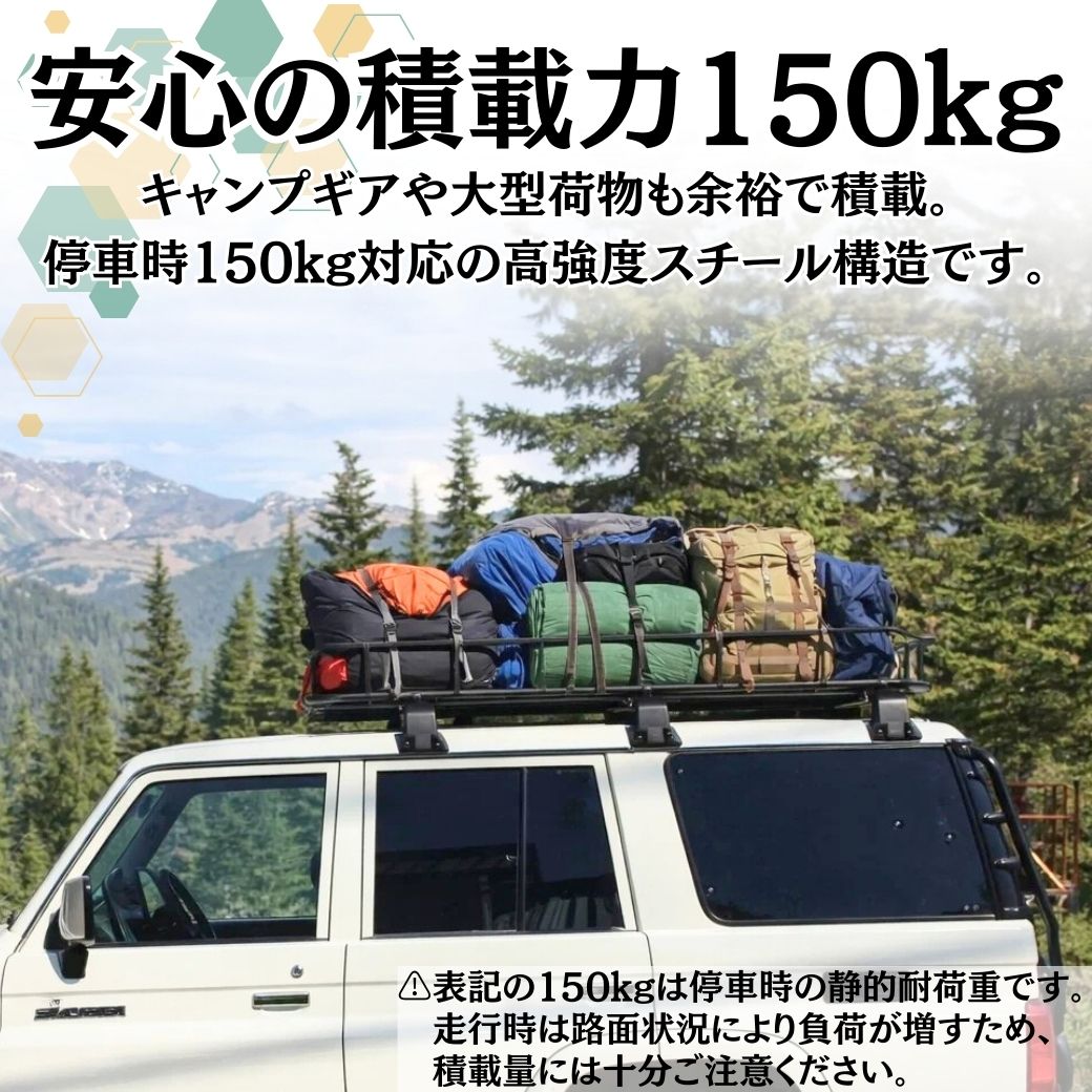GI☆GEAR ルーフラック(ショート) ＆リアラダー 2点セット TOYOTA