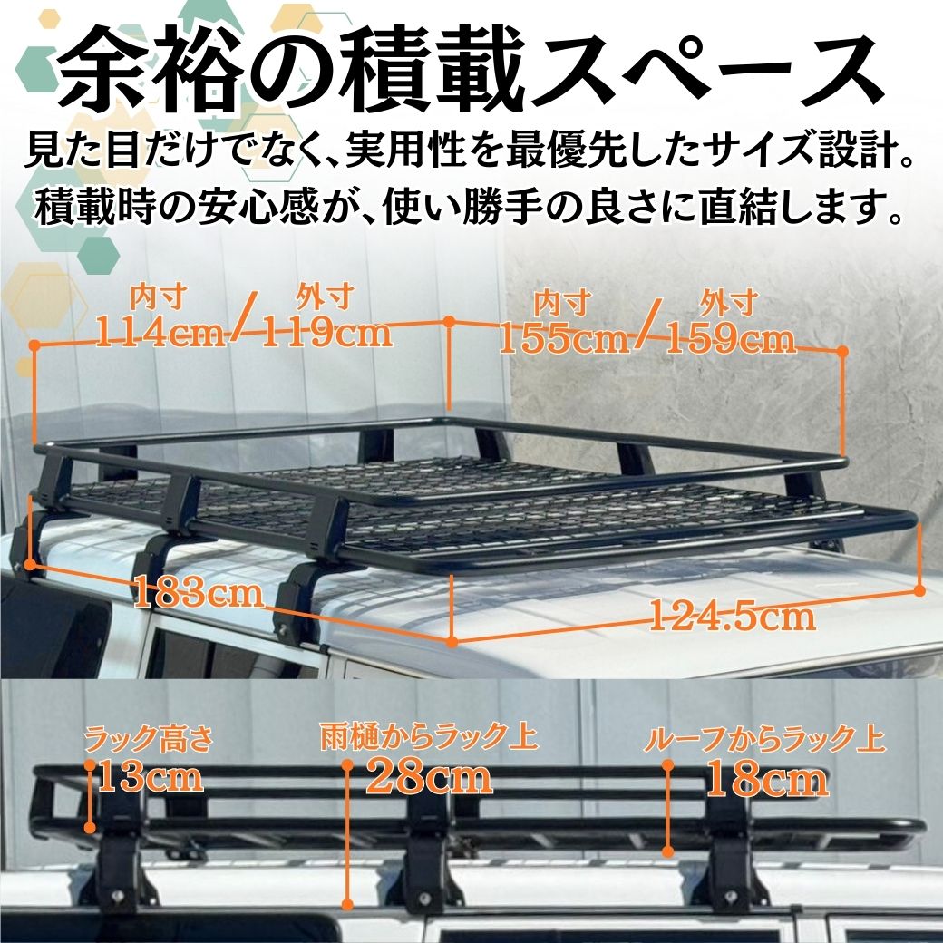 GI☆GEAR ルーフラック(ショート) ＆リアラダー 2点セット TOYOTA