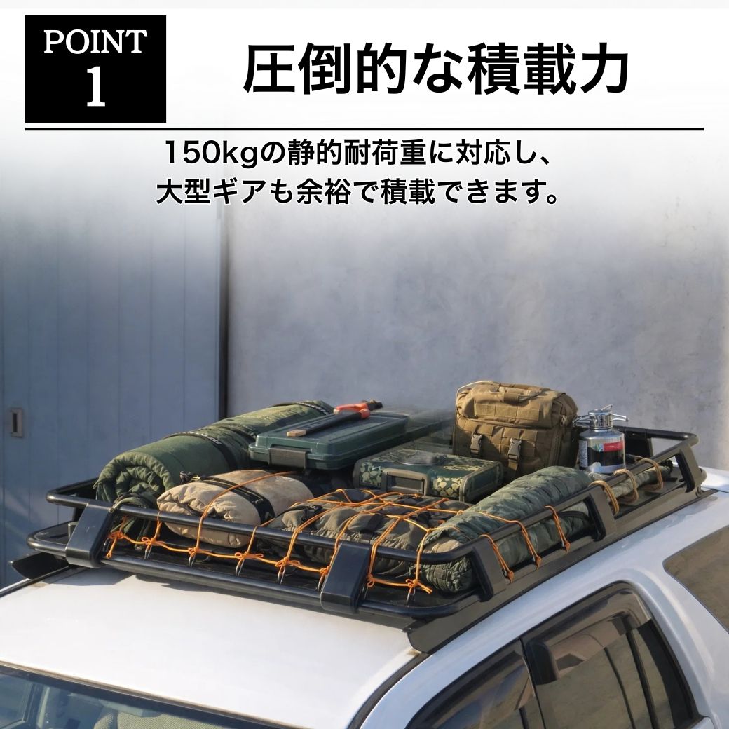 トヨタ（TOYOTA） GI☆GEAR オージールーフラック ハイラックスサーフ