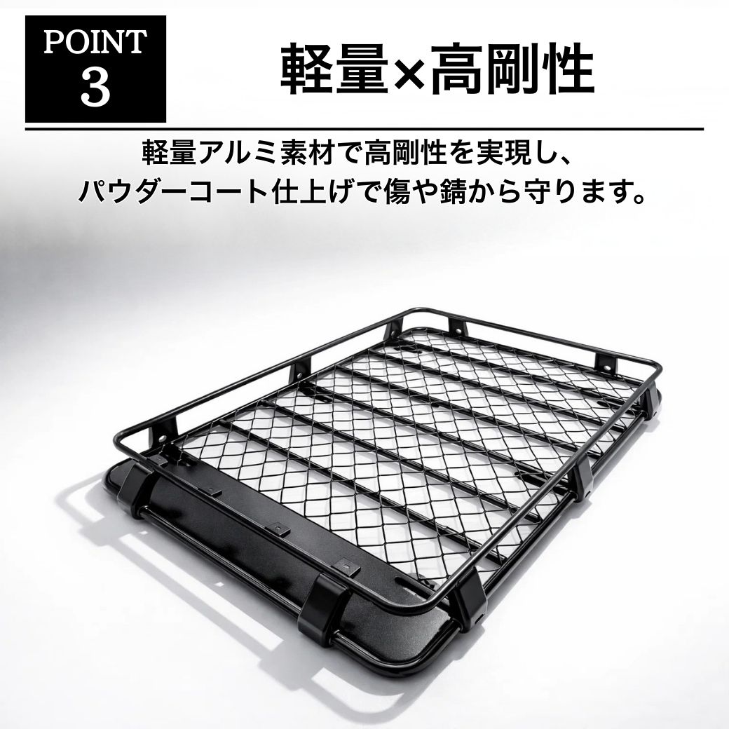 トヨタ（TOYOTA） GI☆GEAR オージールーフラック ハイラックスサーフ