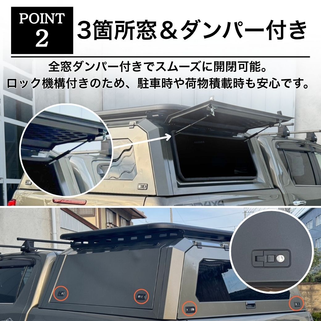 ハイラックス GI☆GEAR スチールキャノピー＆ルーフラック 2点セット