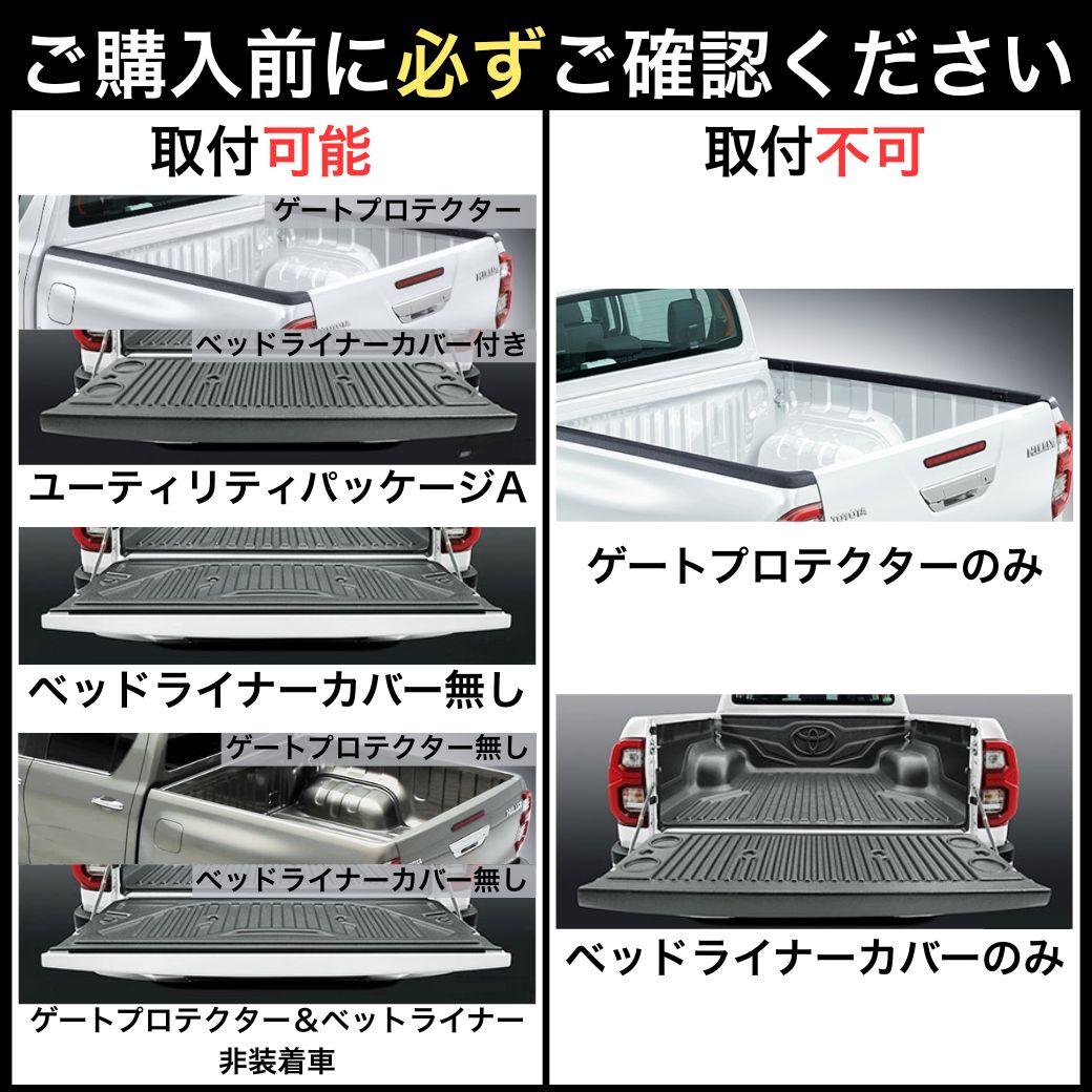 ハイラックス GI☆GEAR スチールキャノピー＆ルーフラック 2点セット