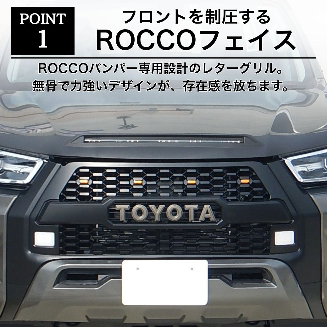 GI☆GEAR TOYOTAレターグリル (ROCCOバンパー専用) LEDマーカー付き