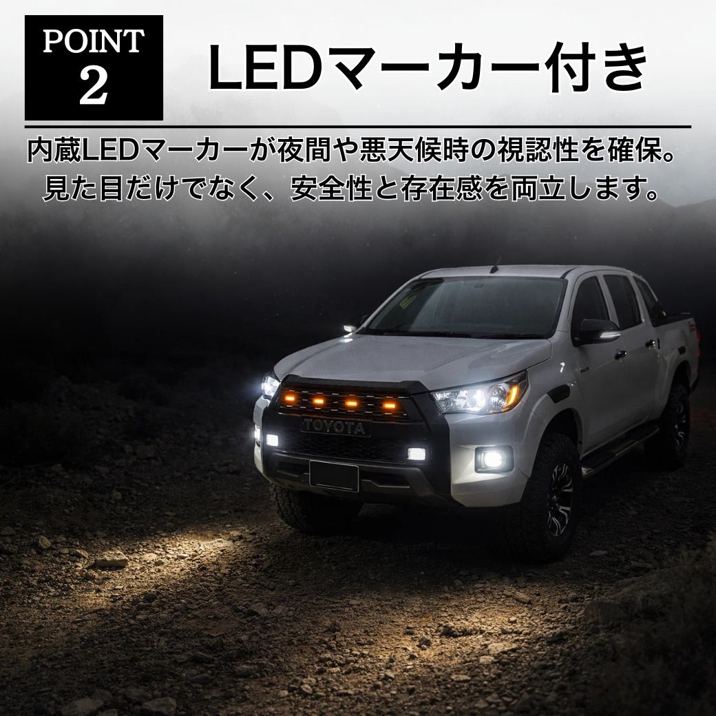GI☆GEAR TOYOTAレターグリル (ROCCOバンパー専用) LEDマーカー付き
