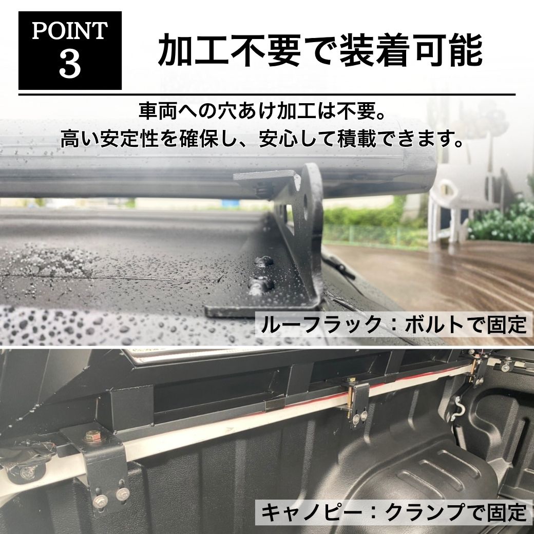 爆買]GI☆GEAR スチールキャノピー＆ルーフラック 2点セット (スライド