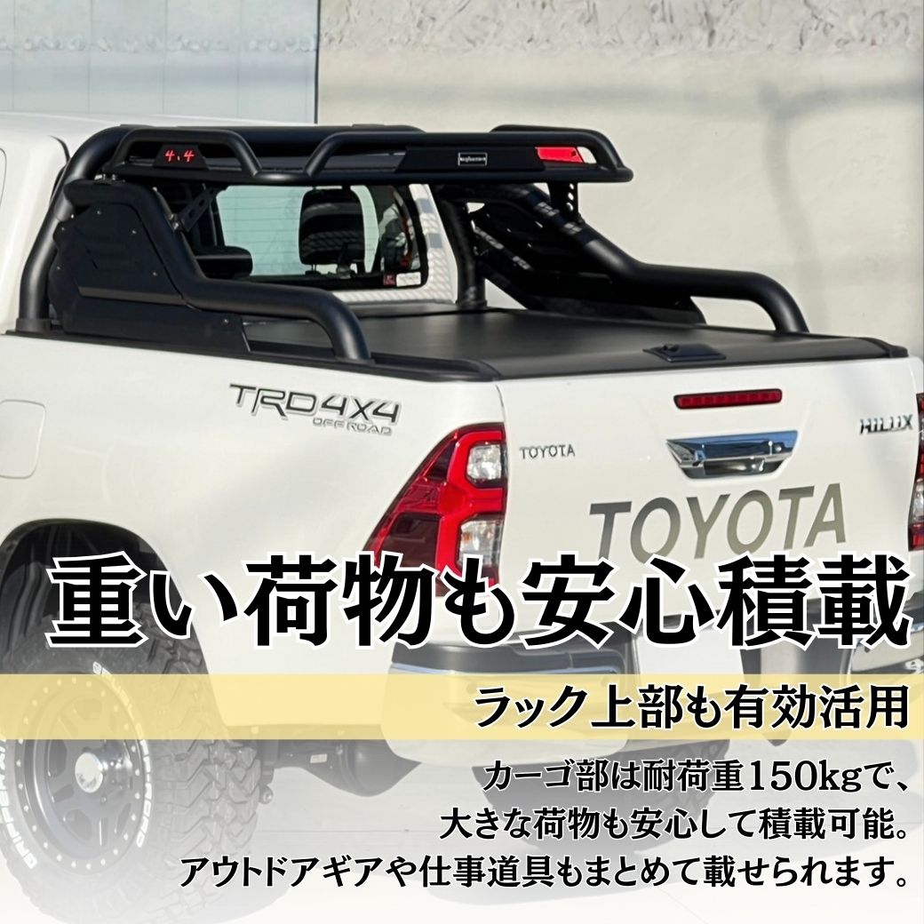 ハイラックス GI☆GEAR R3シャッター式トノカバー＆カーゴ付きロール