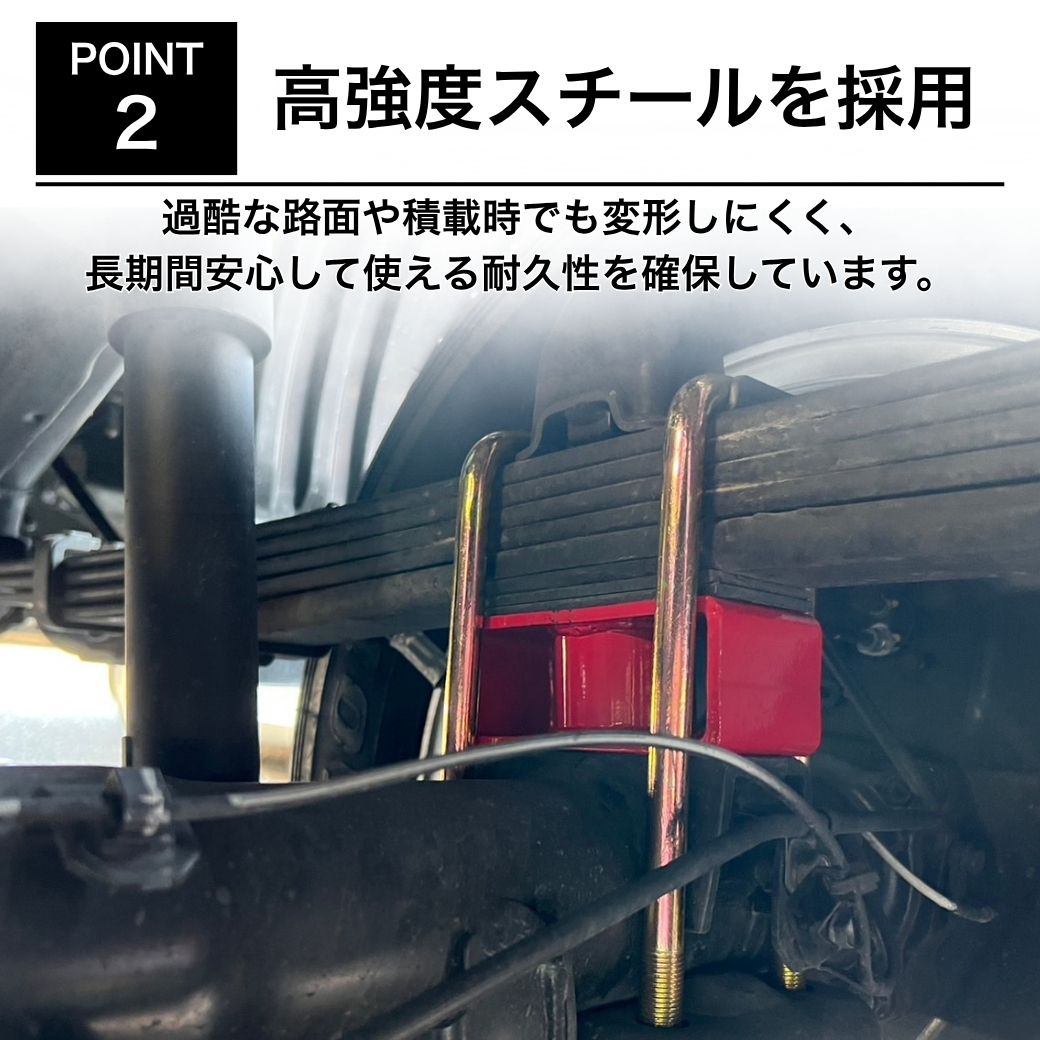 ハイラックス [爆買]GI☆GEAR 3インチリフトアップキット フロント