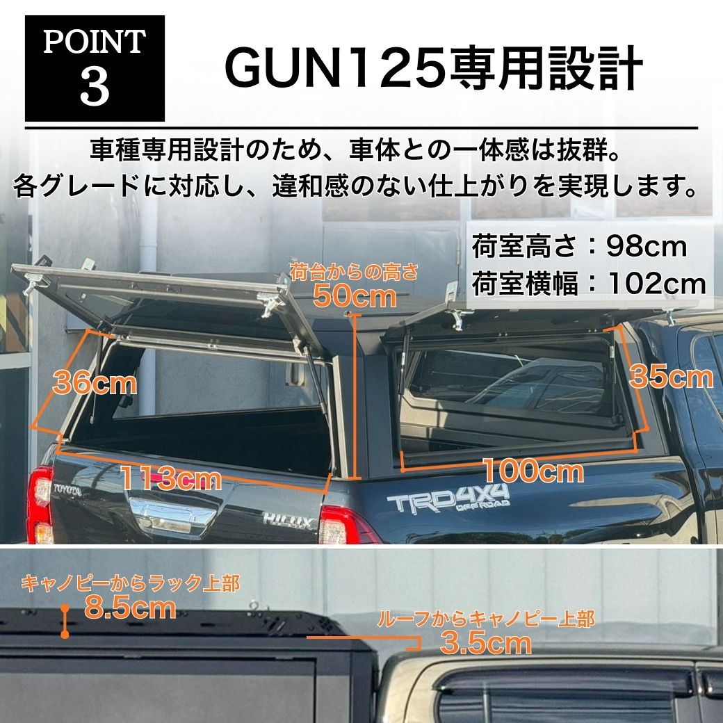 ハイラックス [GI☆GEAR ジーアイ・ギア]GEN3 ステンレススチール