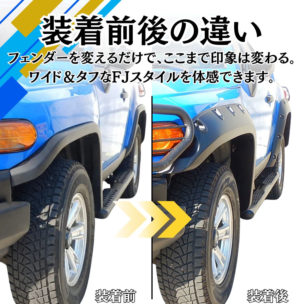 クライスラー・ジープ [GI☆GEAR (ジーアイ・ギア) 社製] ポケット