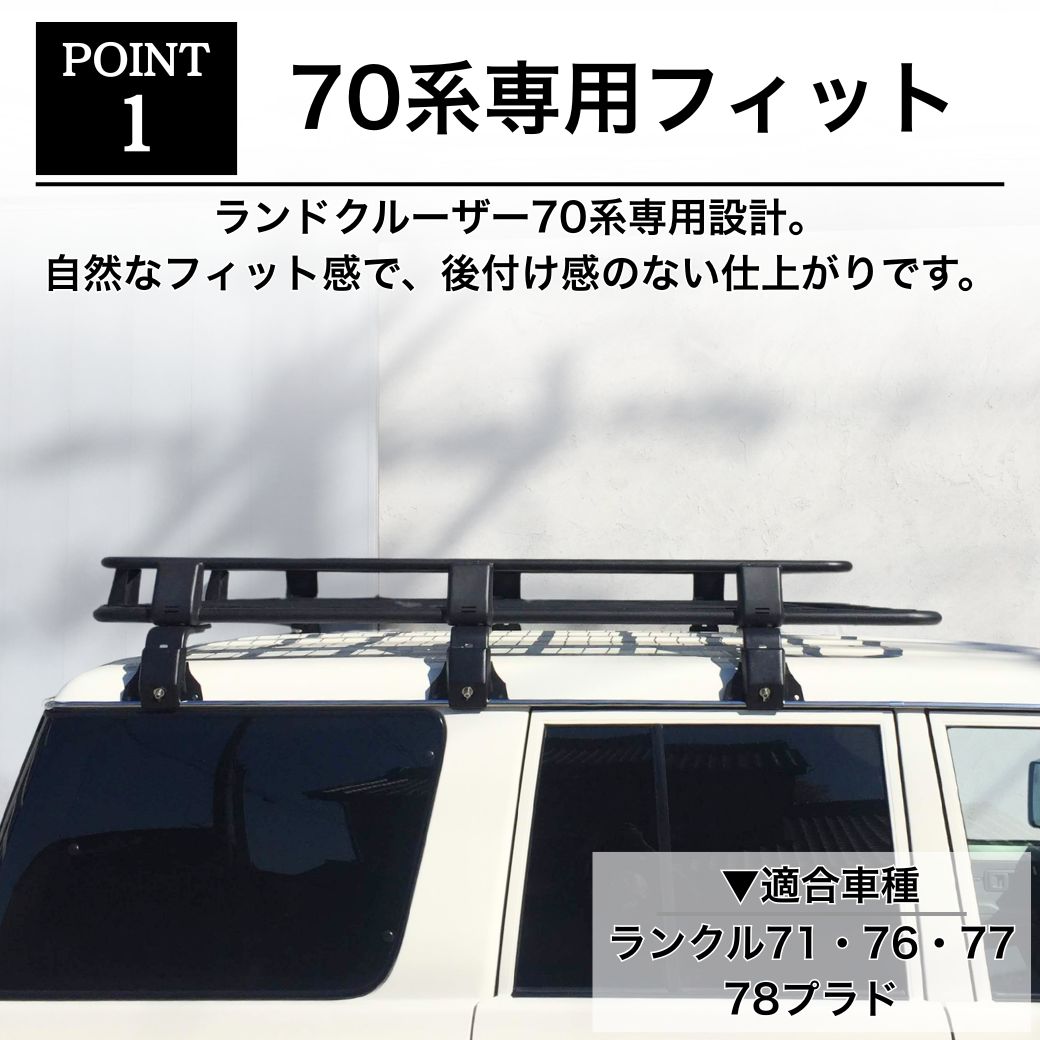 トヨタ（TOYOTA） GI☆GEAR オージースタイル ルーフラック ルーフ