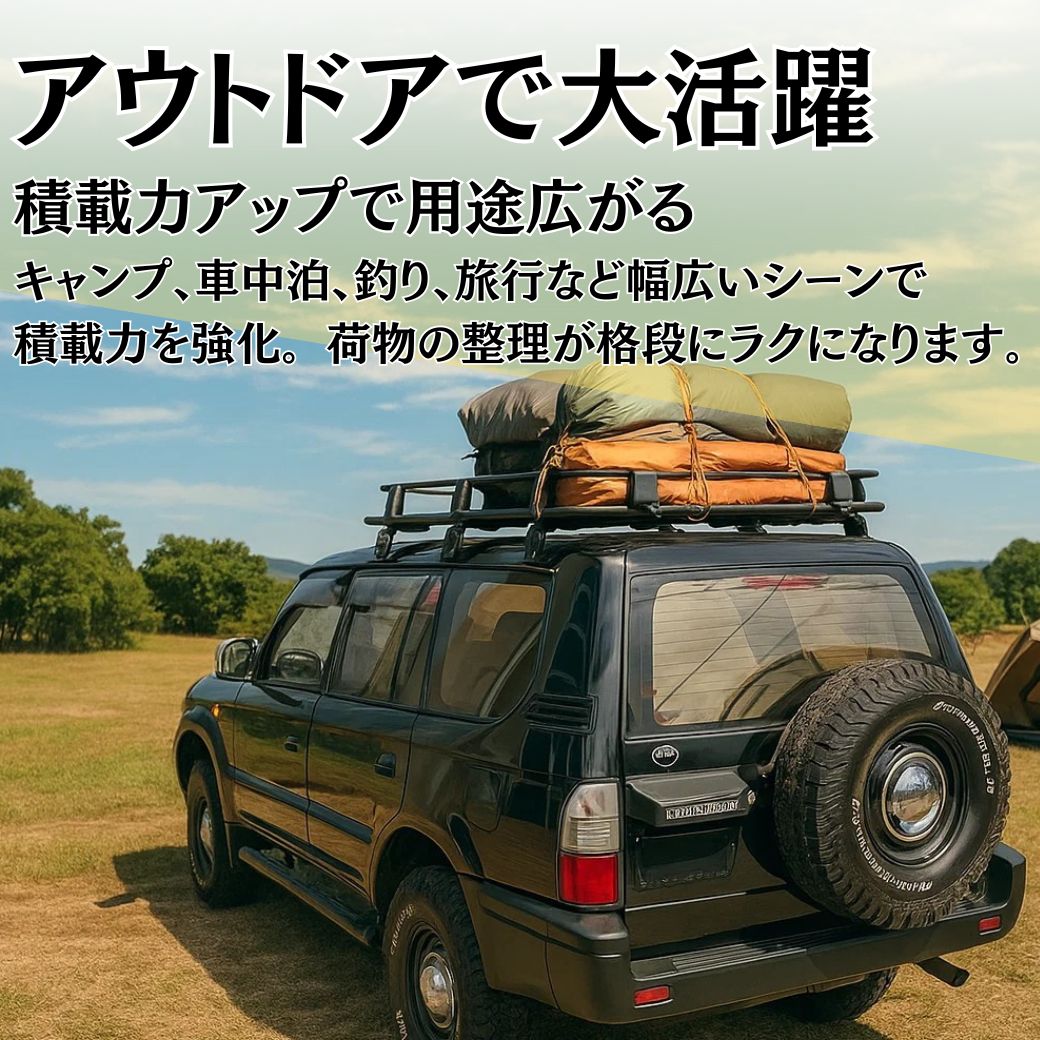 ランドクルーザー [GI☆GEAR(ジーアイ・ギア)社製] オージースタイル